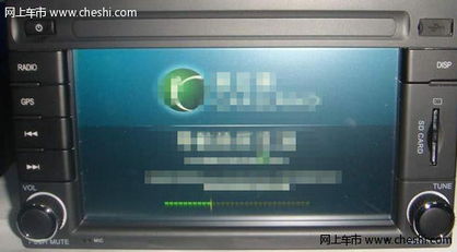 奇瑞A5專用無碟車載DVD導航一體機產(chǎn)品介紹