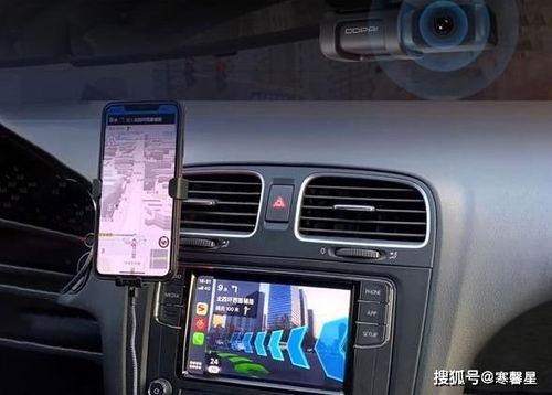 手機導(dǎo)航也違章？交警提醒 行駛中操作即違法