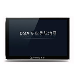 善領EX770與EX770C便攜式車載GPS導航預警儀 7寸屏固定測速一體機全面解析